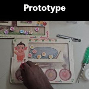 The first Ganesha maze prototype