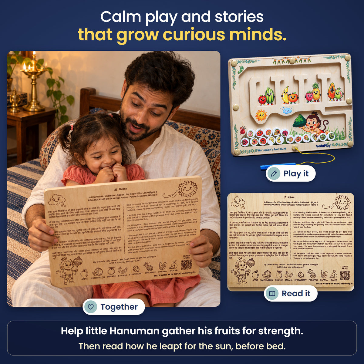 Calm play and stories that grow curious minds: a parent reading the Hanuman's Fruit Hunt story and shloka on the back at bedtime.