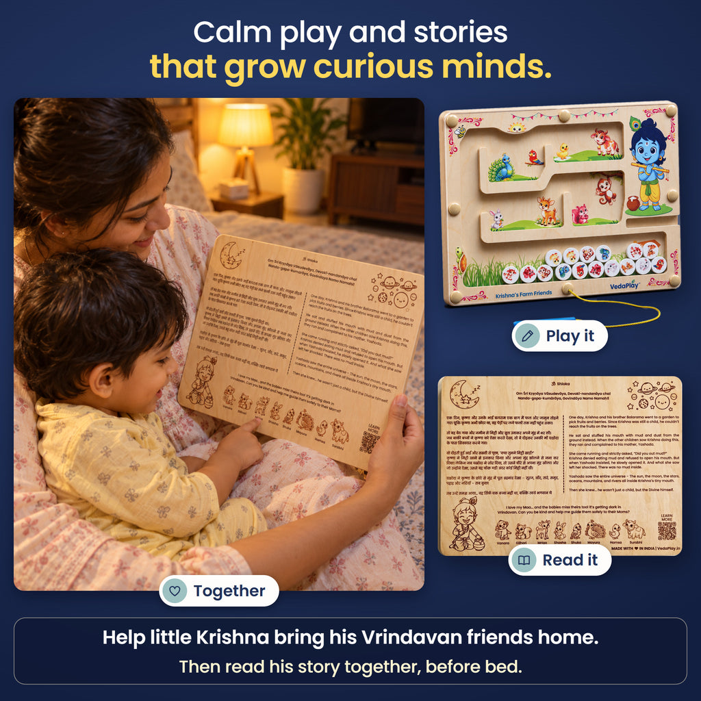 Calm play and stories that grow curious minds: a parent reading the Krishna's Farm Friends story and shloka on the back at bedtime.
