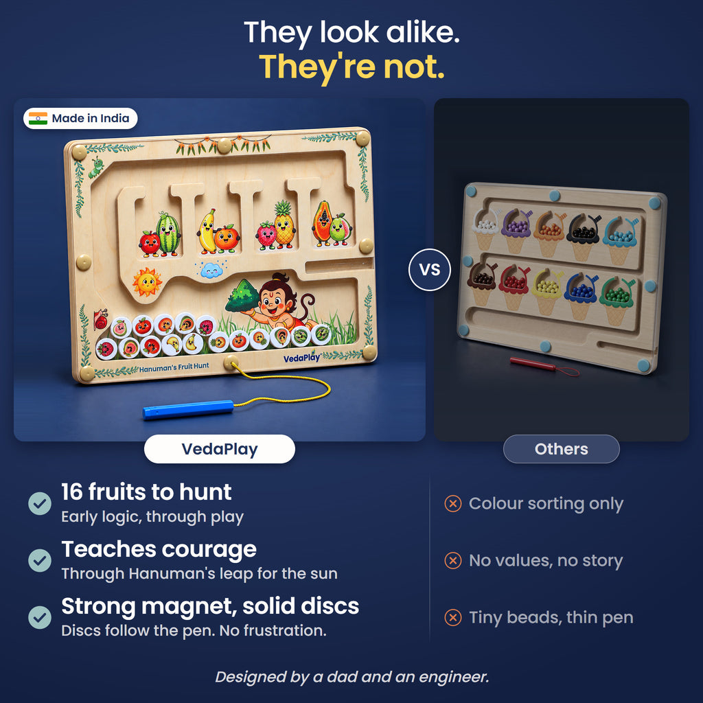 They look alike, they're not: VedaPlay with 16 fruits to hunt and a strong magnet versus other mazes with tiny beads. Designed by a dad and an engineer.