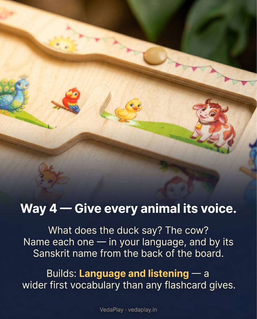 Krishna's Farm Friends — how to play