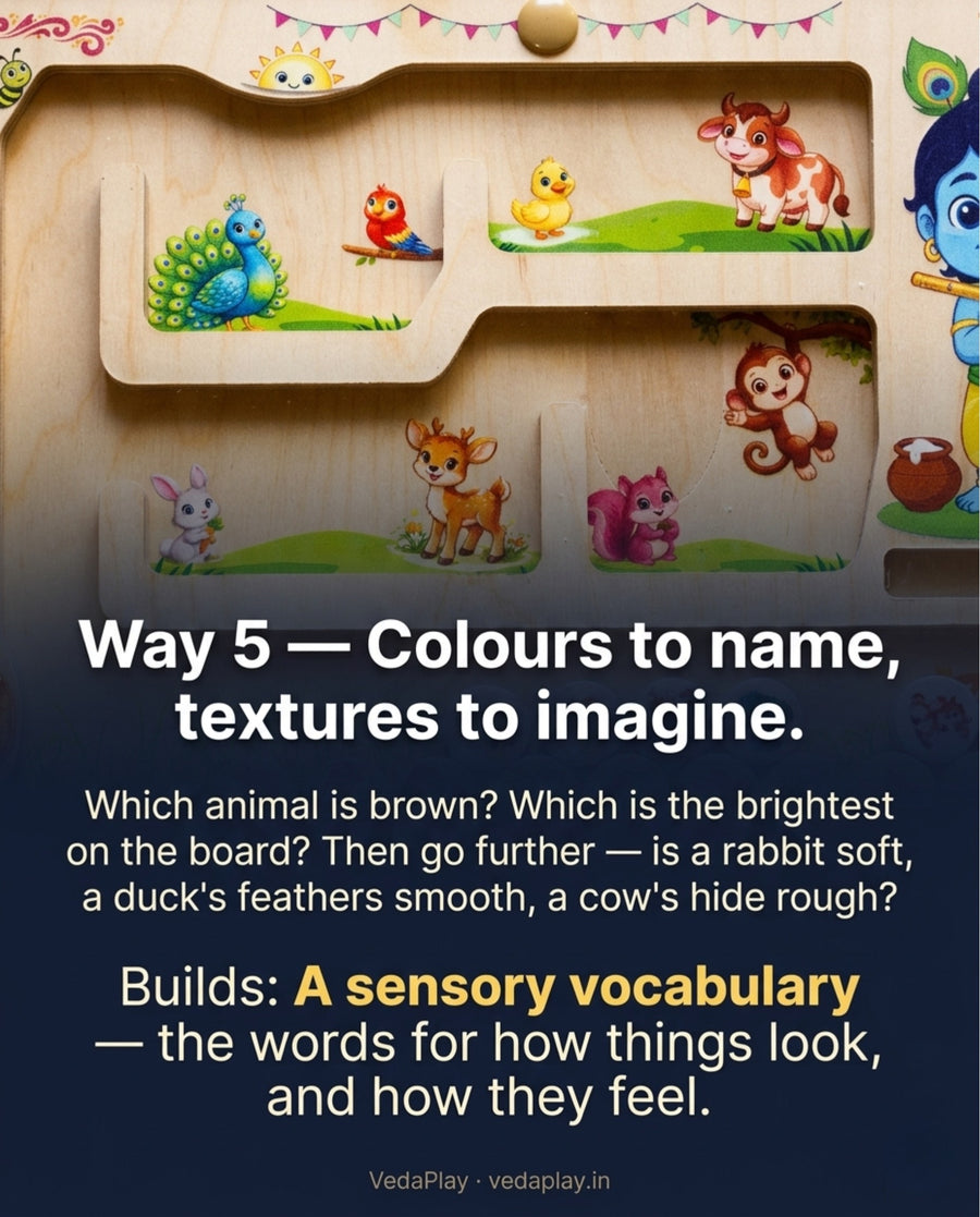 Krishna's Farm Friends — how to play