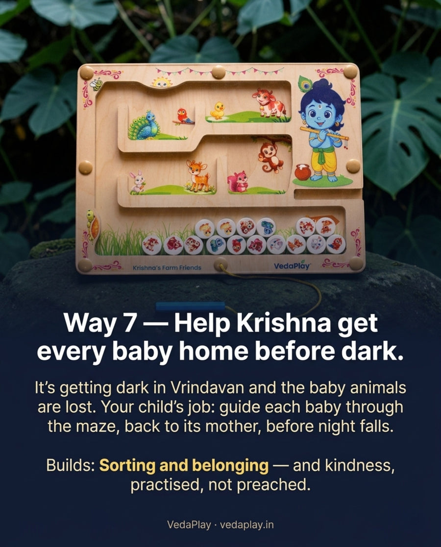 Krishna's Farm Friends — how to play