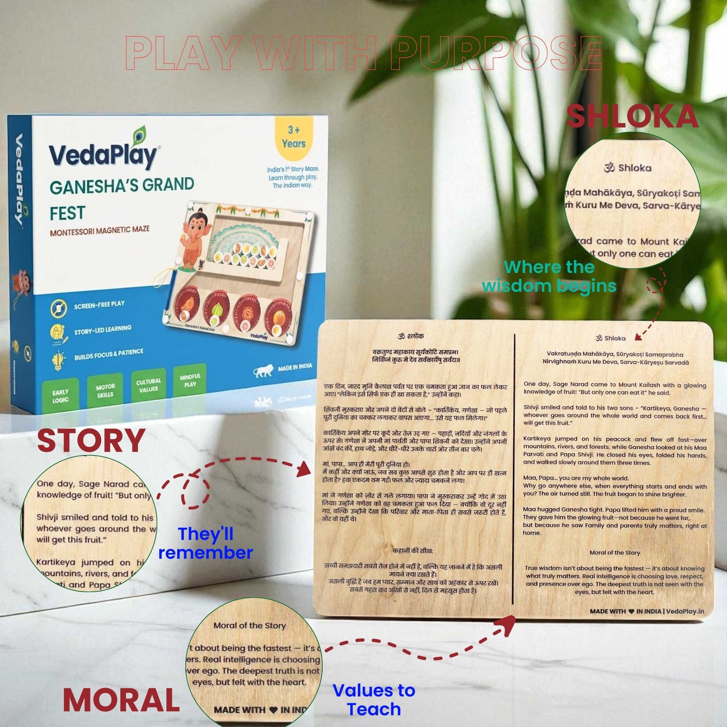 Shop Ganesha's Grand Fest Maze | 42% Off & Free Ship – Product packaging and wooden story card in English and Hindi, highlighting Montessori learning benefits.