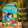 Krishna Comic Book - The Mischief Maker