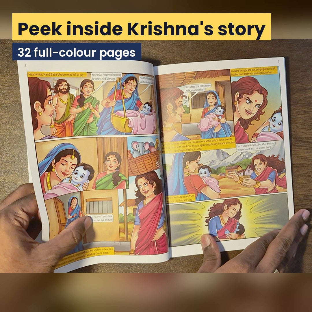 Flip through the Krishna comic: 32 full-colour pages