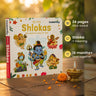 Shlokas Board Book - Mantras & Meaning for Kids