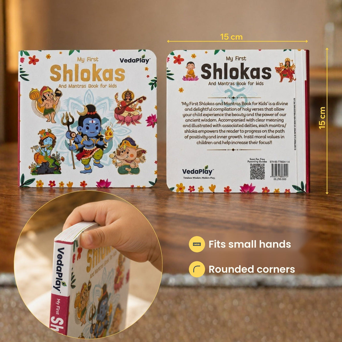 Shlokas board book size 15 x 15 cm, thick board pages and rounded corners